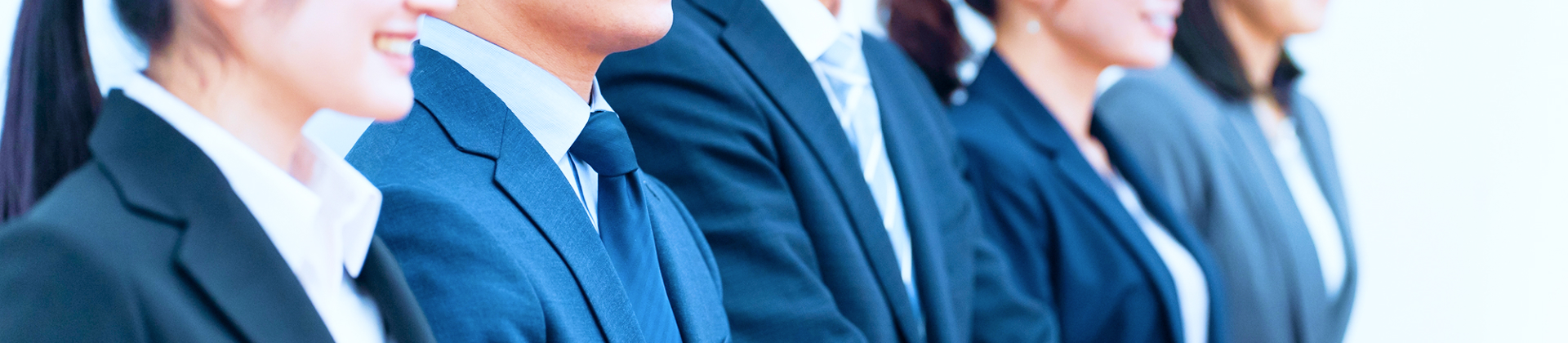 よくあるご質問